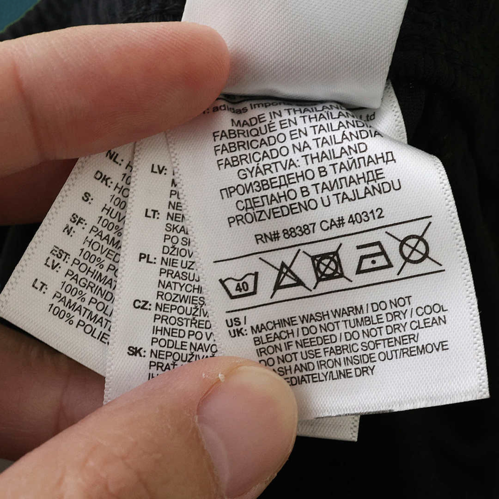 2026 FIFA World Cup Germany home shorts