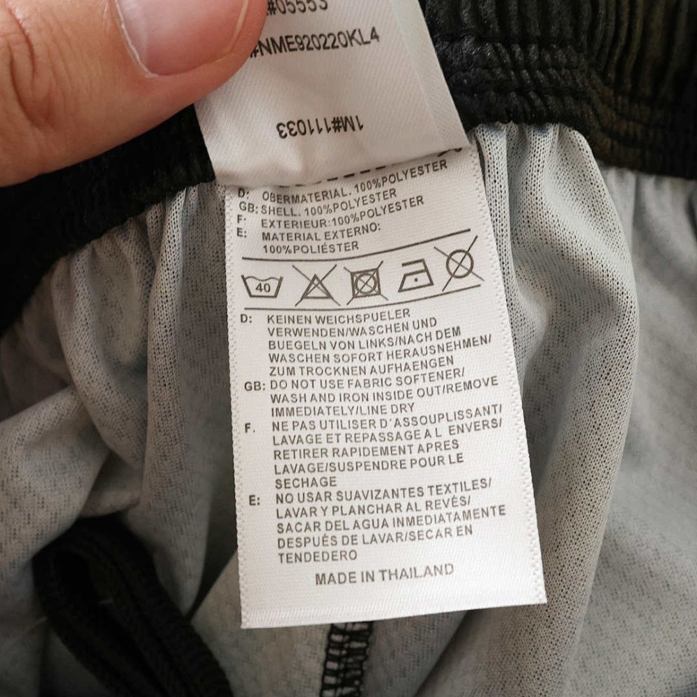 25/26 season Paris Saint-Germain F.C. sixth shorts
