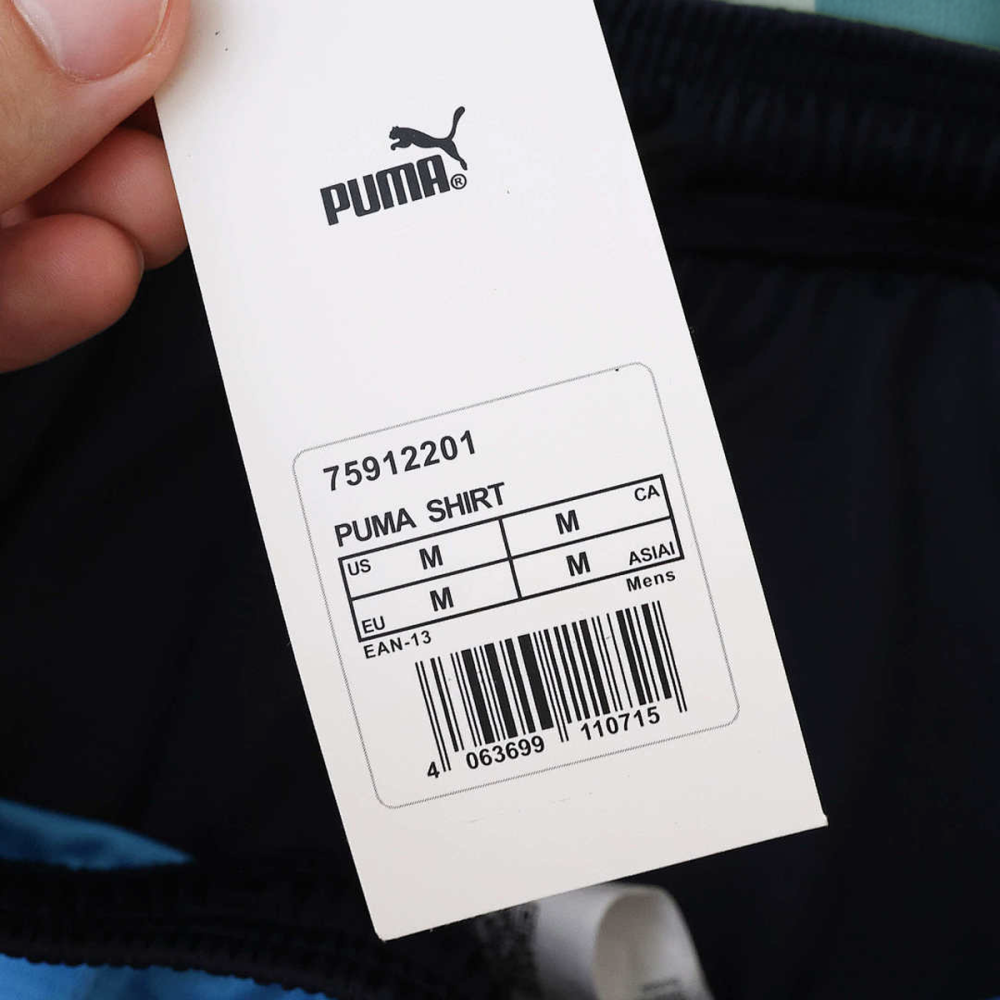 25/26 season Olympique de Marseille away shorts