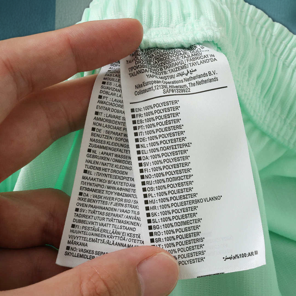 2026 FIFA World Cup France away shorts