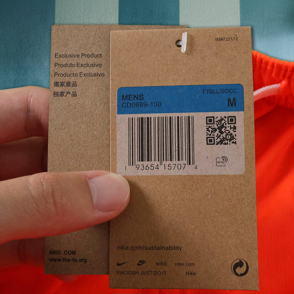2026 FIFA World Cup Netherlands home shorts