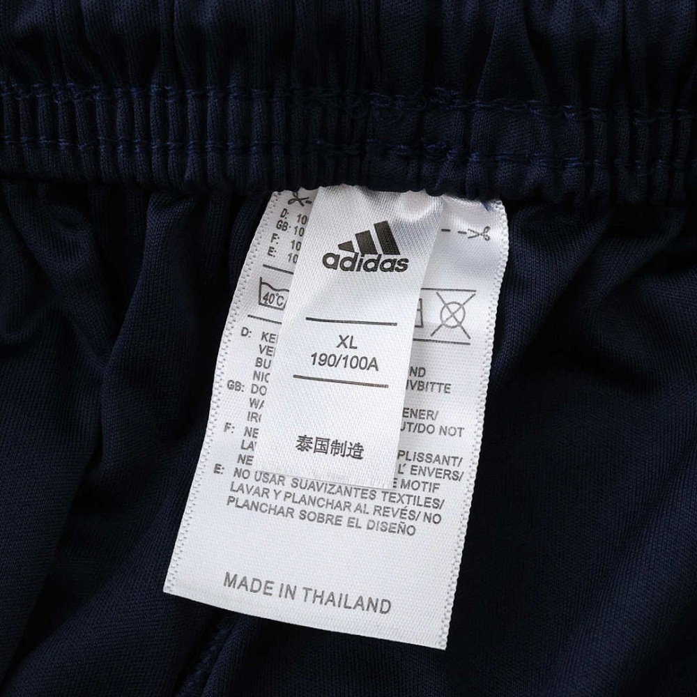 25/26 season Real Madrid CF away shorts