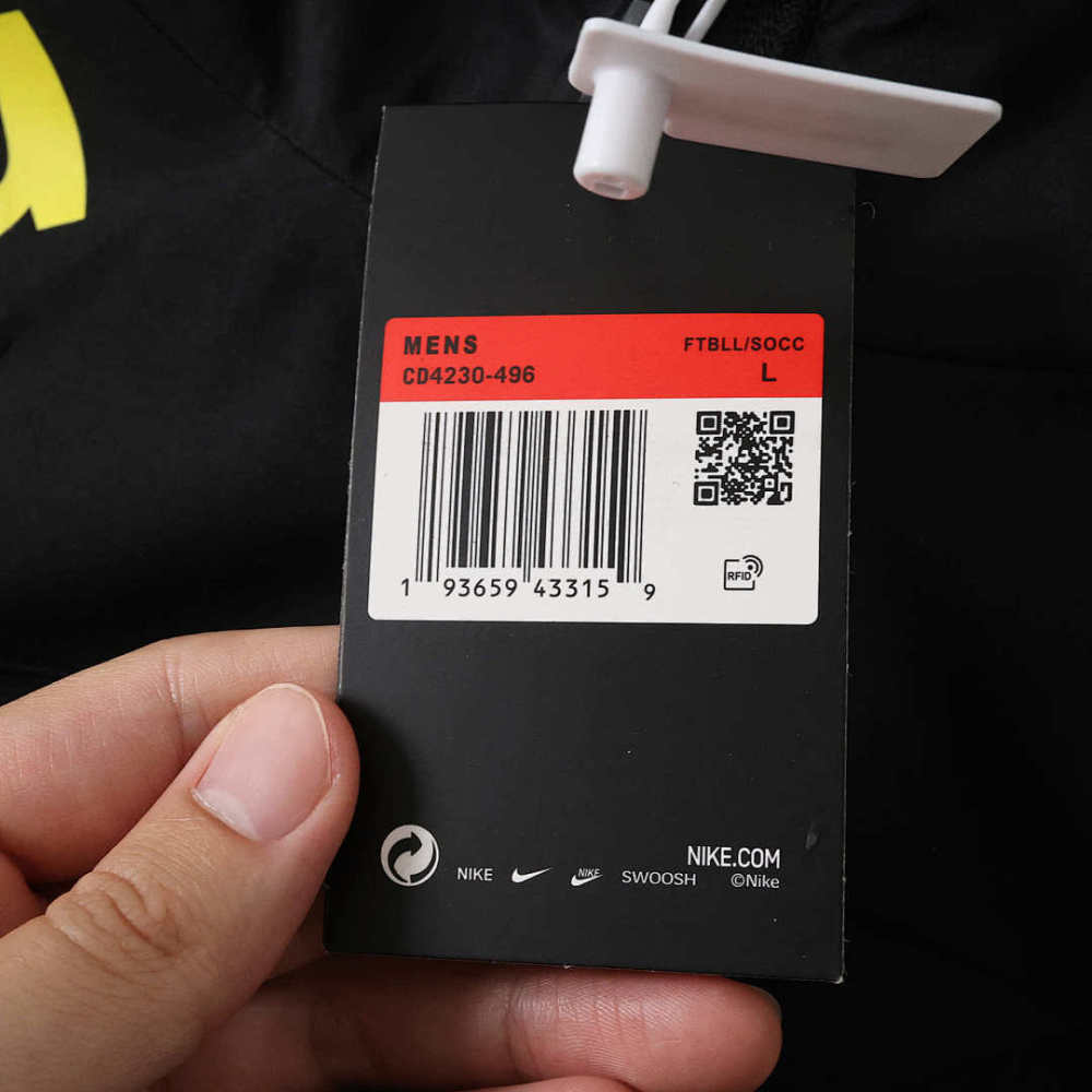 2526 season Brazil Black training suit Jackets