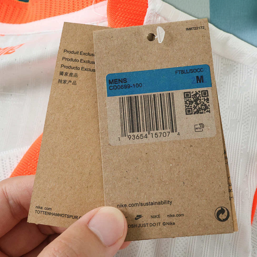 2026 FIFA World Cup Netherlands away Player version