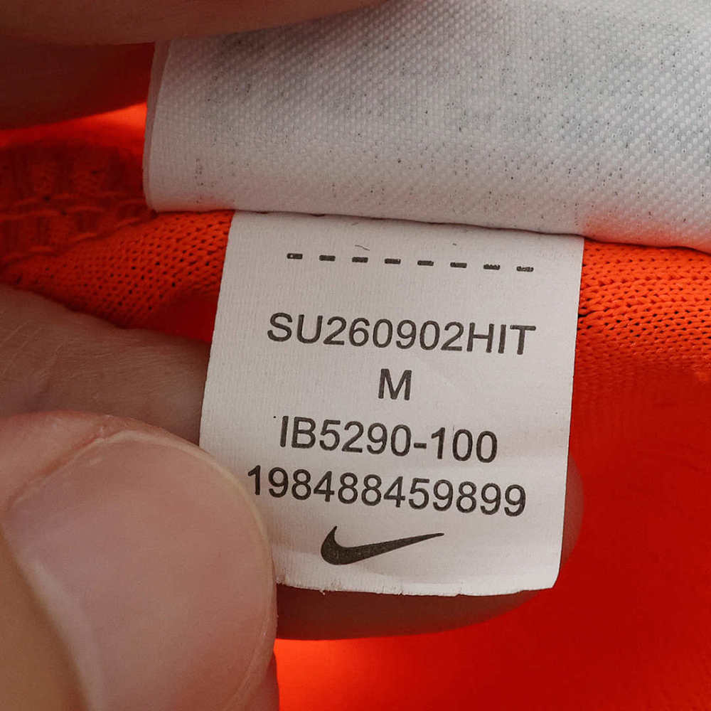 2026 FIFA World Cup Netherlands home Player version