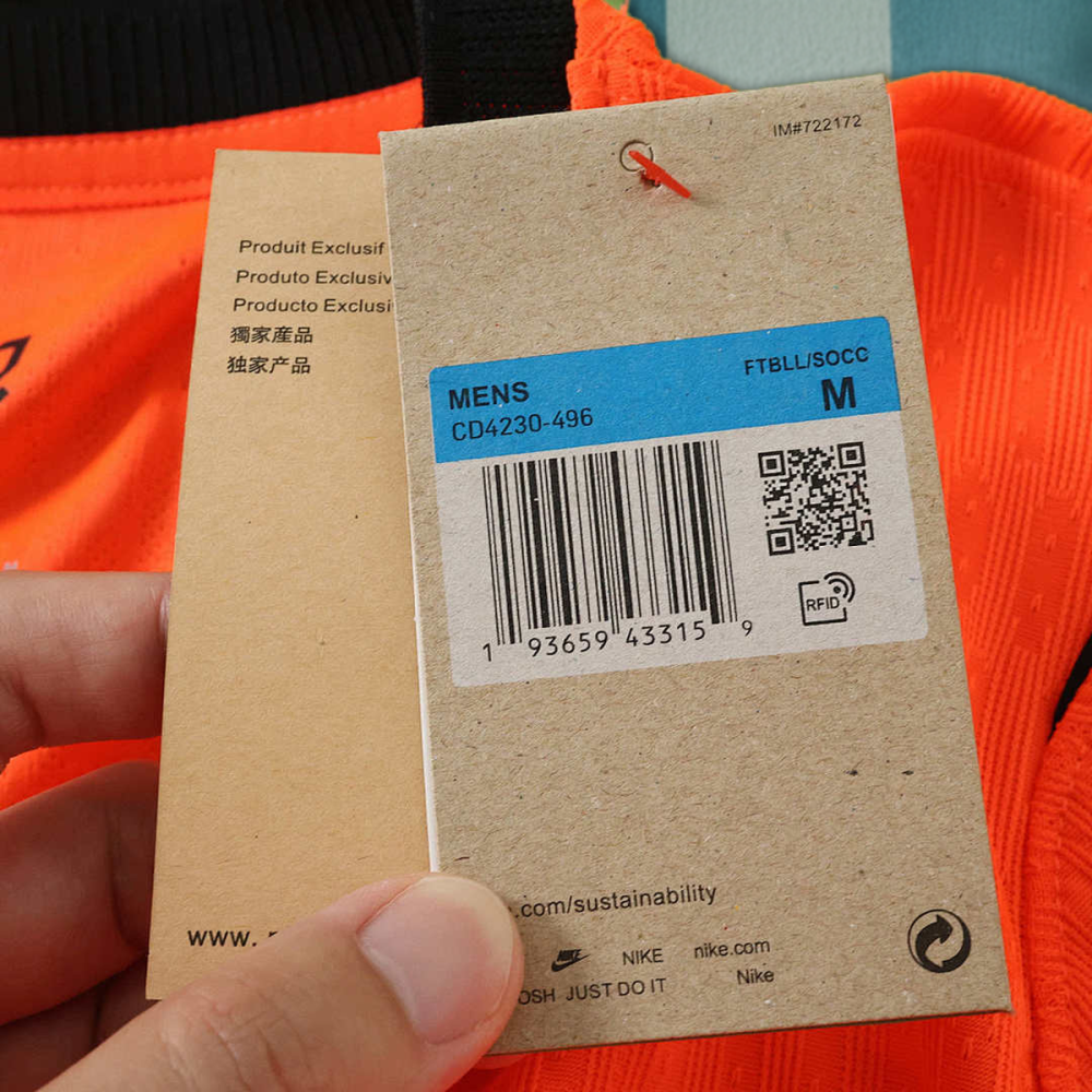 2026 FIFA World Cup Netherlands home Player version