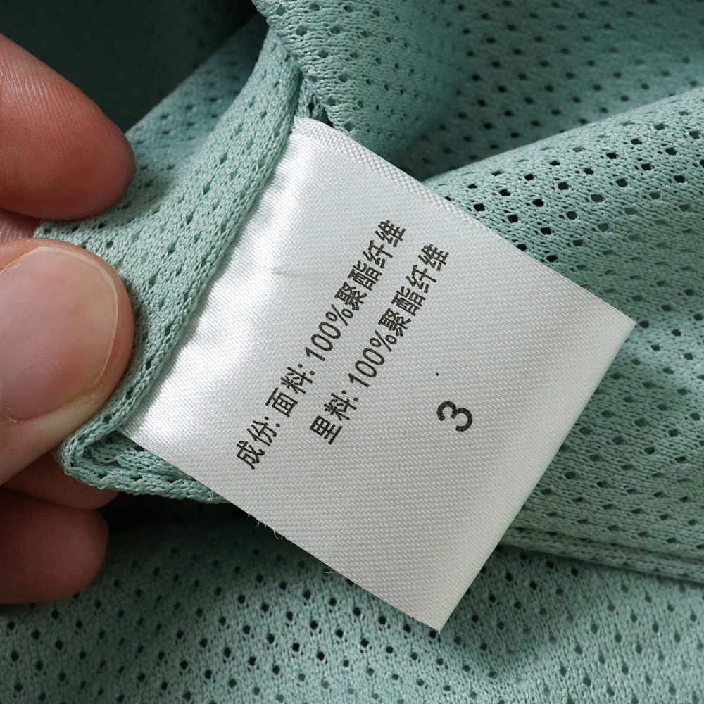 2526 season Brazil training suit Jackets