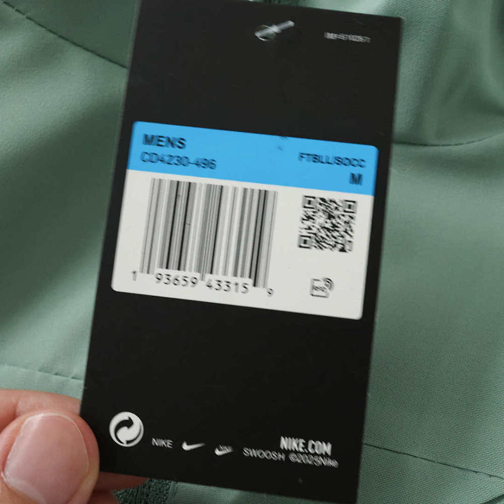2526 season Brazil training suit Jackets