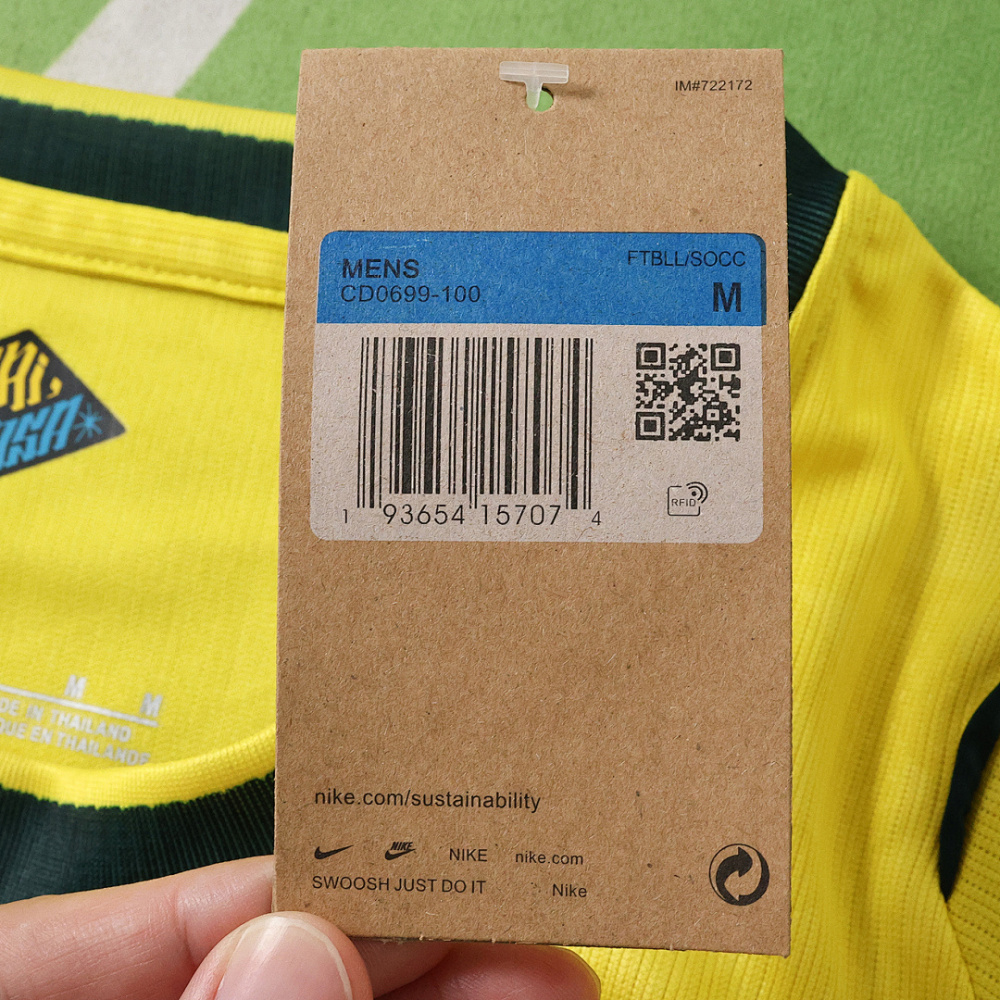 2026 FIFA World Cup Brazil Home Cropped Jersey