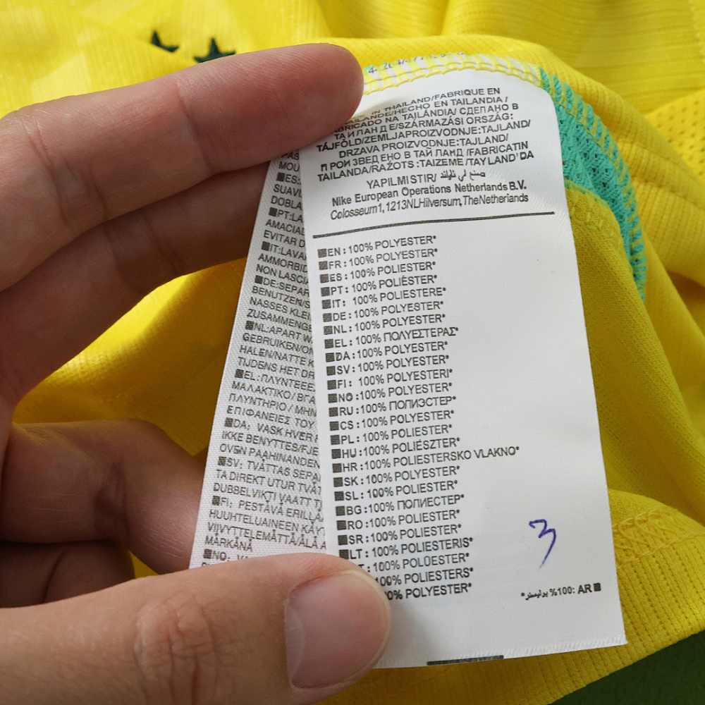 2026 FIFA World Cup Brazil Home Cropped Jersey