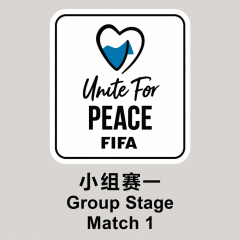 Group Stage Match 1