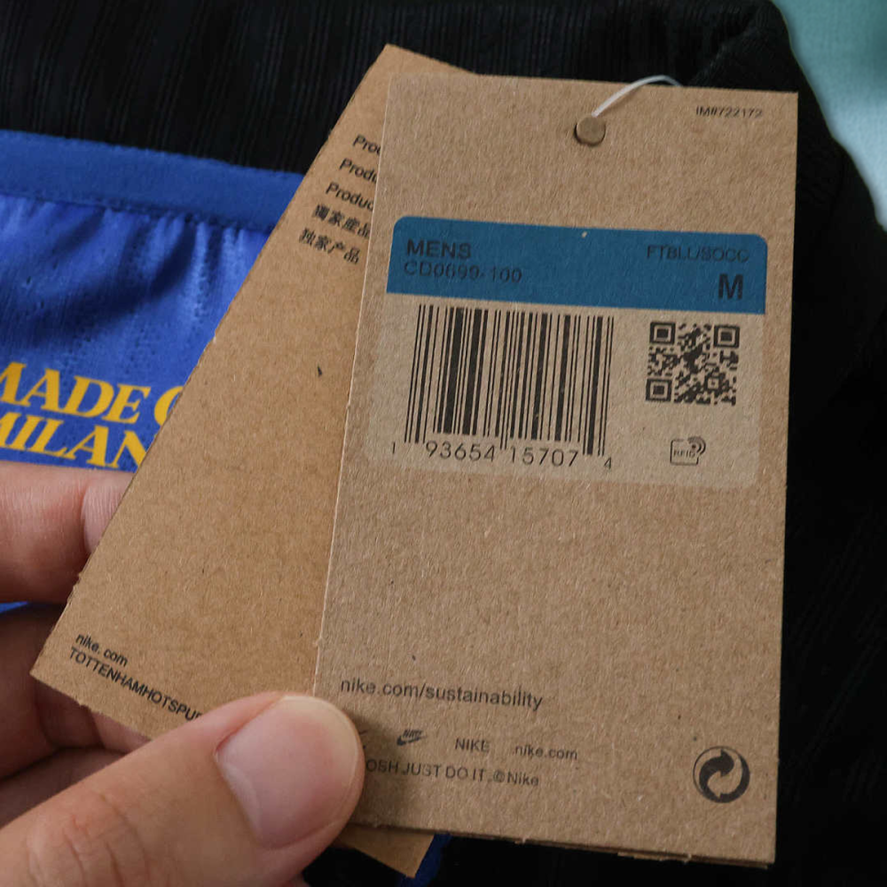 26/27 season F.C. Internazionale Milano home Player version