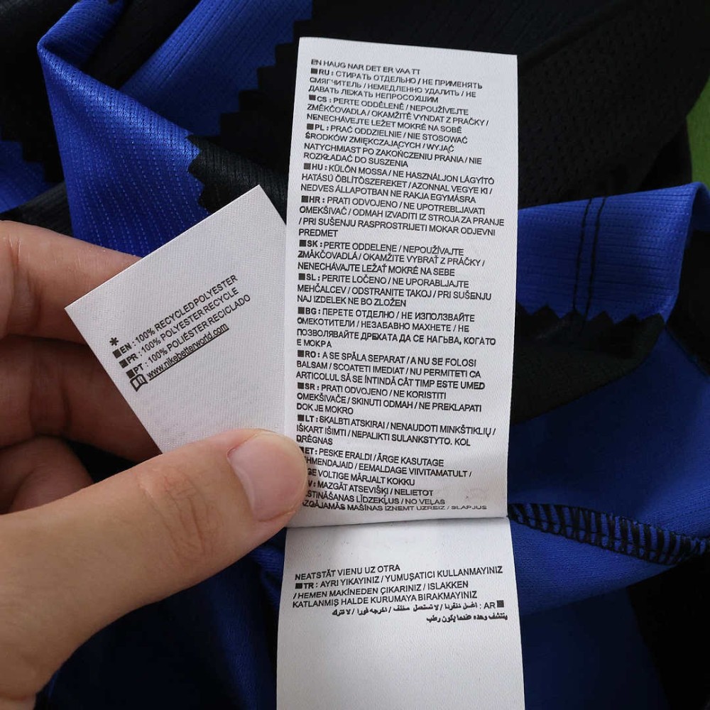 26/27 season F.C. Internazionale Milano home Fan version
