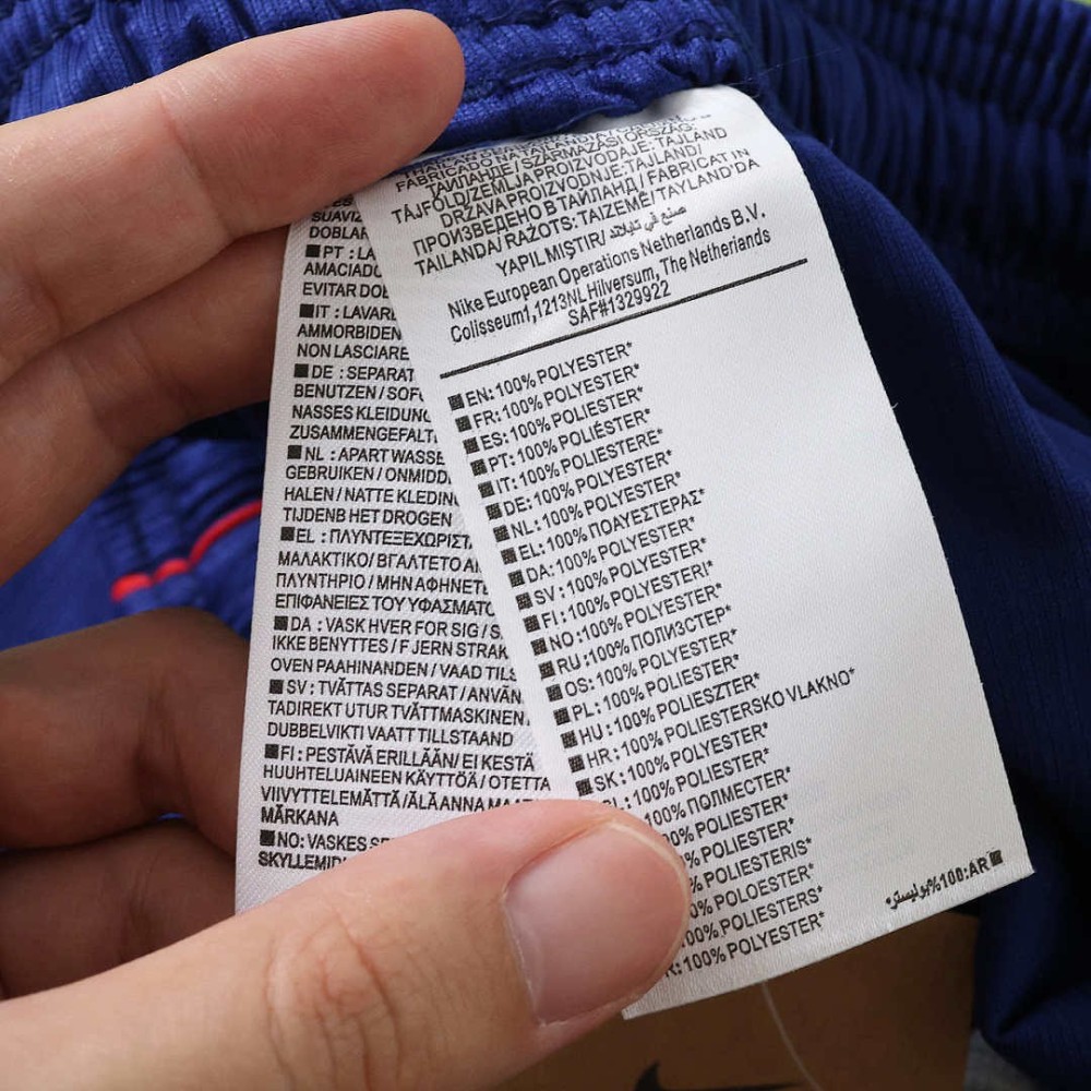 2026 FIFA World Cup Croatia away shorts