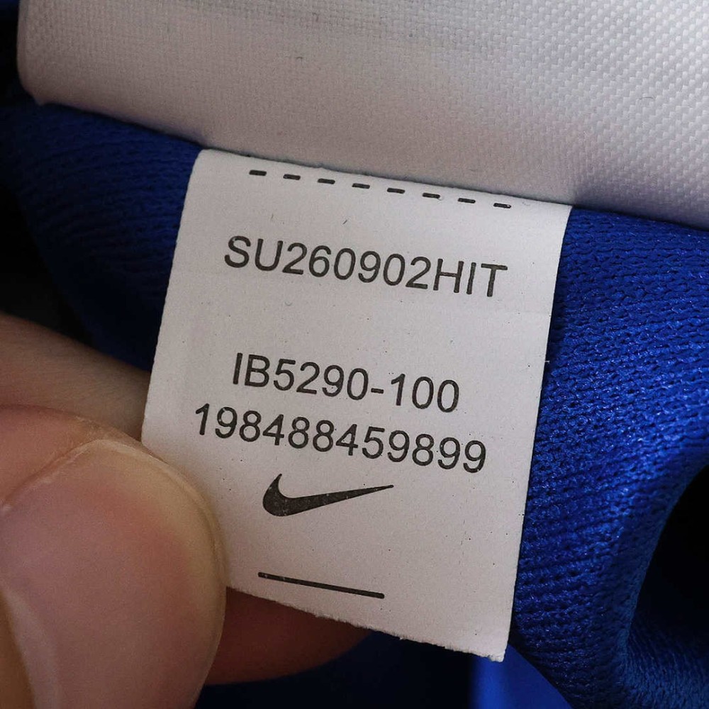 26/27 season F.C. Internazionale Milano home Fan version