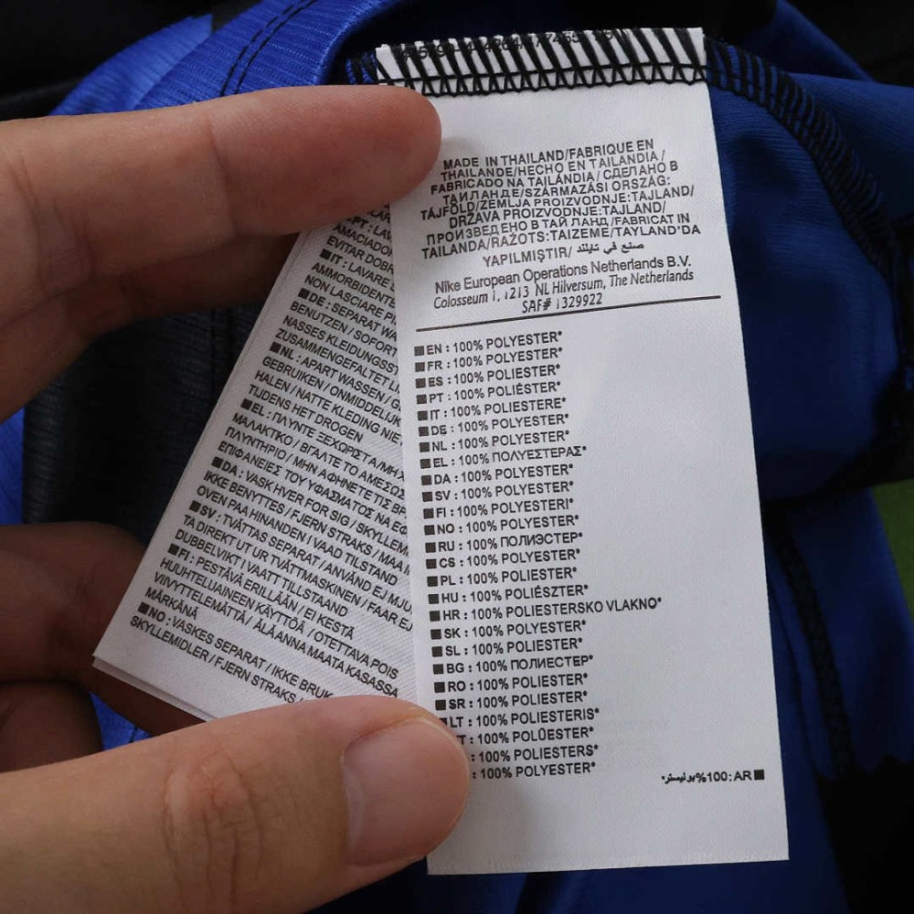26/27 season F.C. Internazionale Milano home Fan version