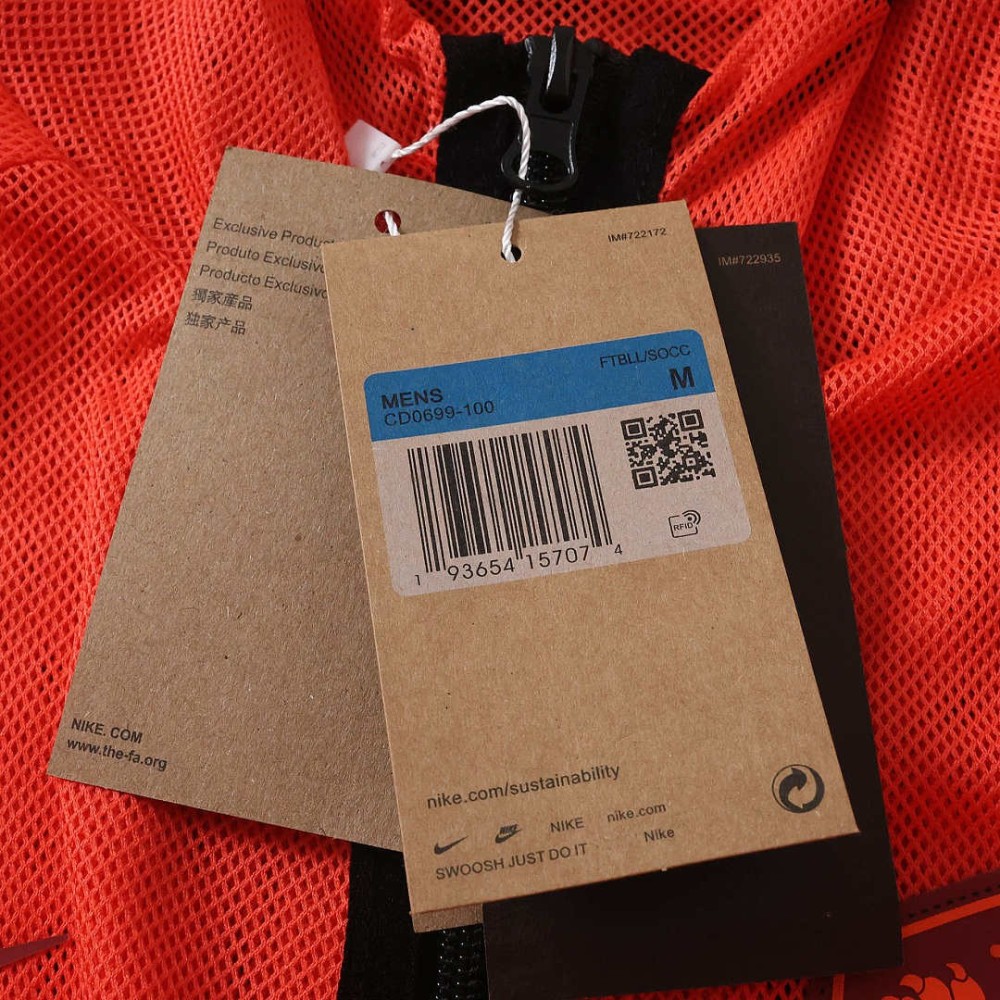 2026 FIFA World Cup Netherlands Appearance outfit