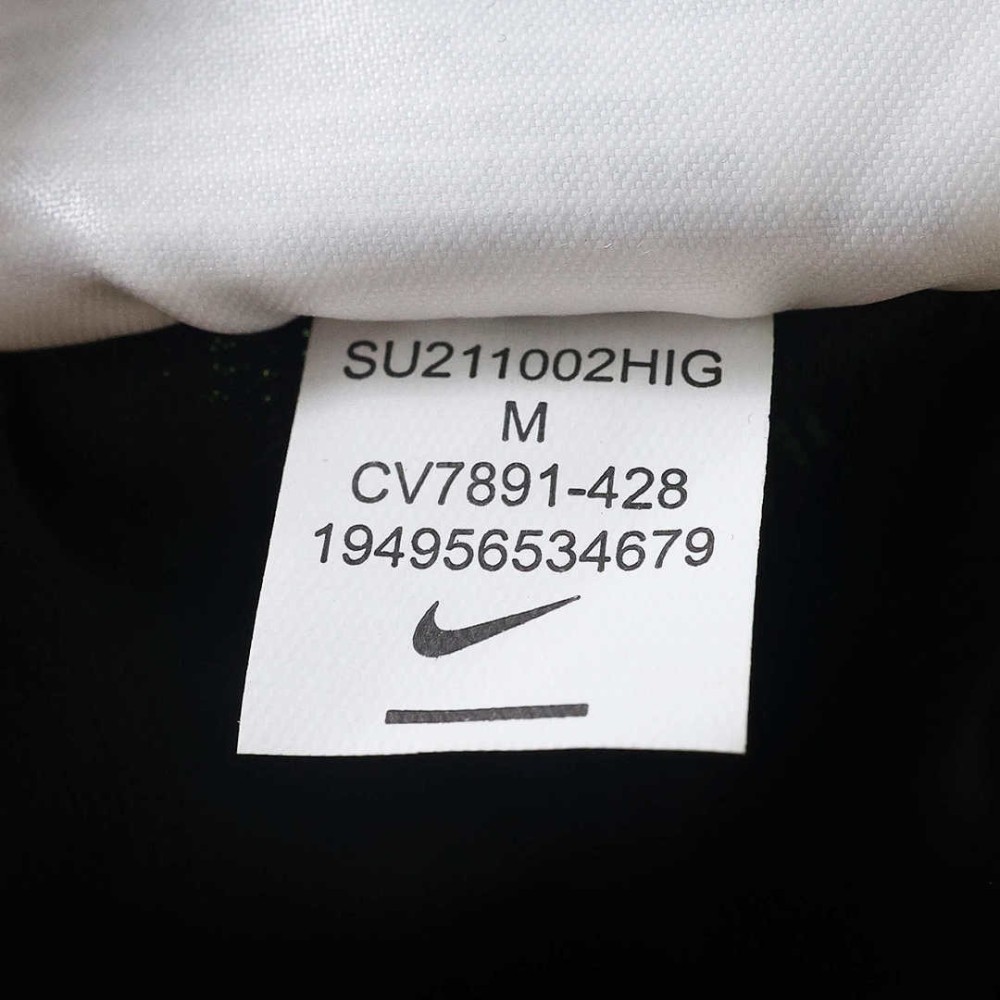 26/27 season F.C. Internazionale Milano home shorts