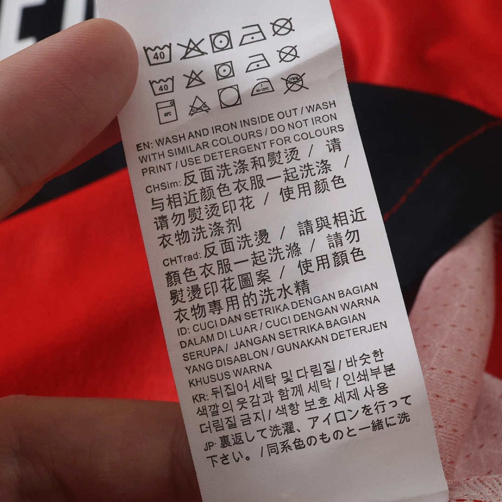 26/27 Season A.C. Milan Home Player Version