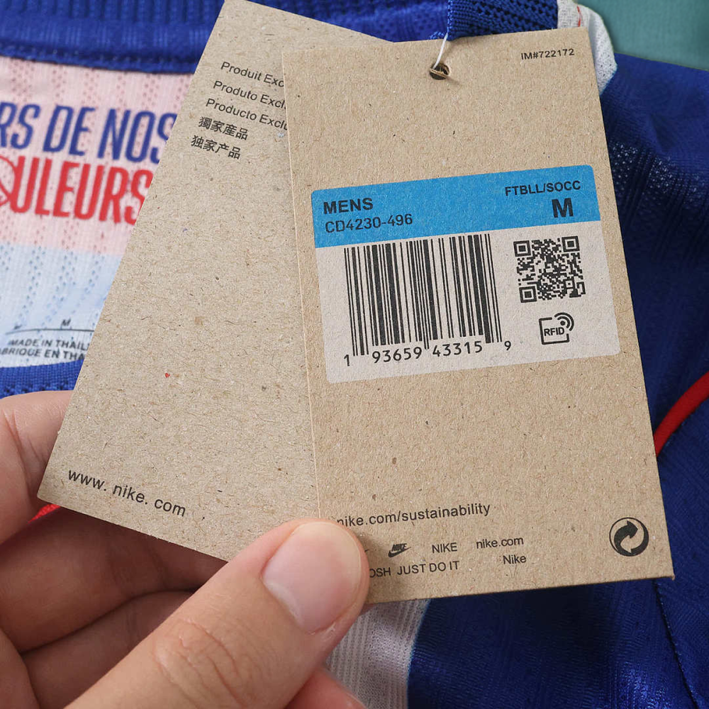 26/27 Season Paris Saint-Germain F.C. Home Player version （two stars）