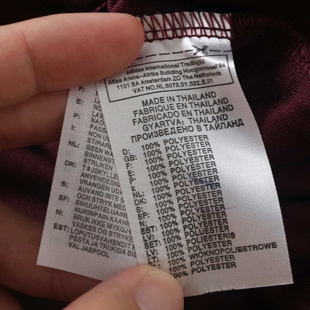 26/27 Season Aston Villa F.C. Home Player version