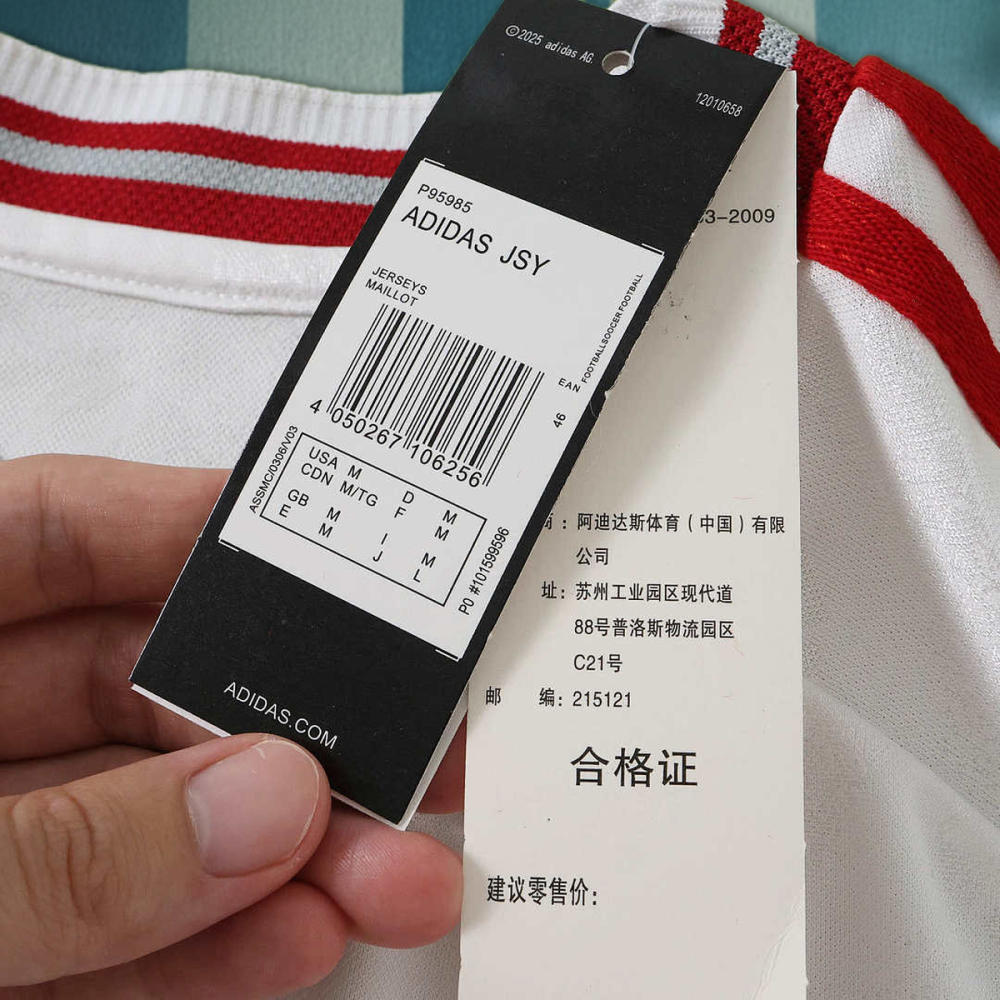 26/27 season Liverpool F.C. away Player version