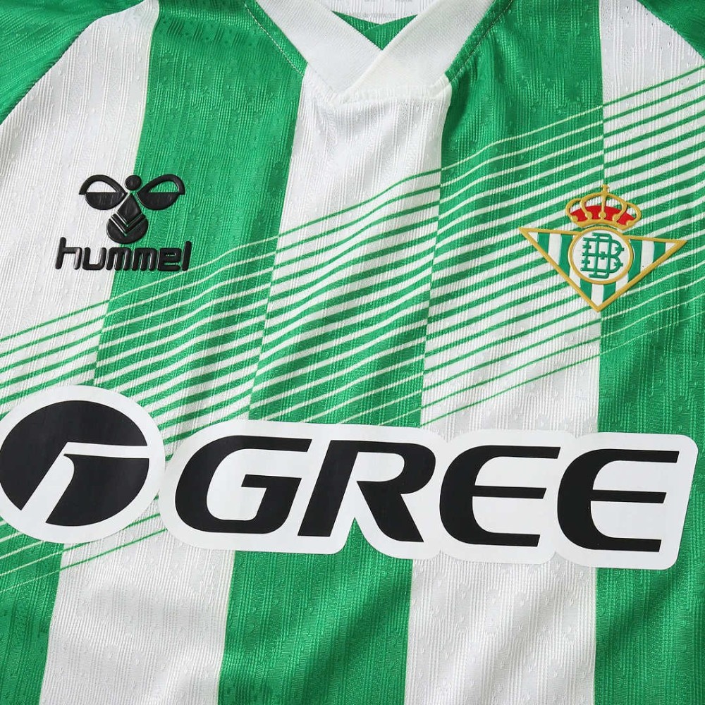 26/27 season Real Betis Balompié home Player version