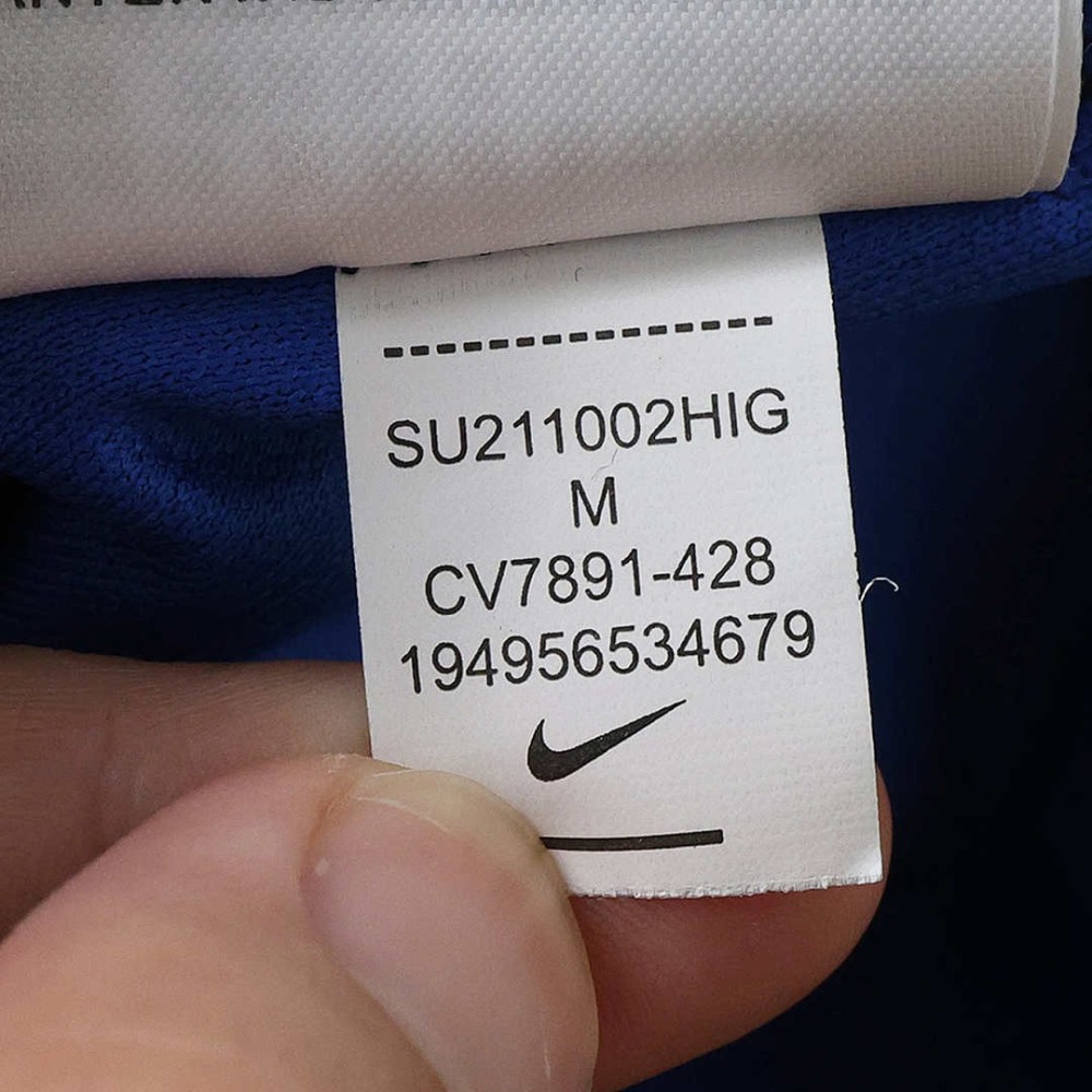 26/27 season F.C. Internazionale Milano home Long sleeve Fan version