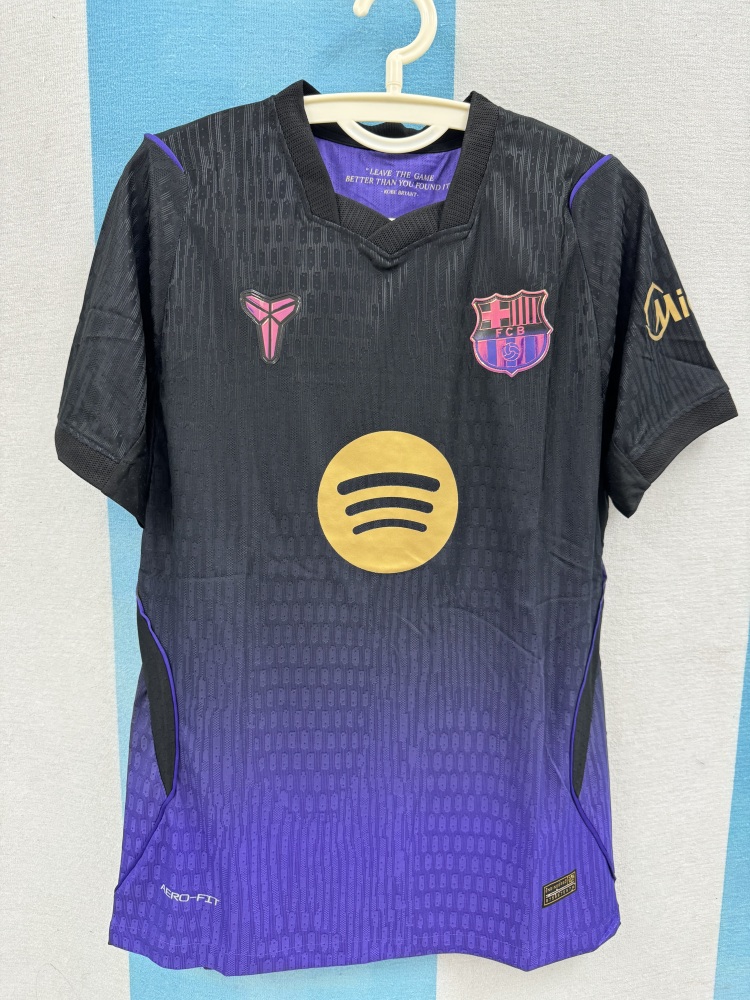 26/27 season FC Barcelona away Player version