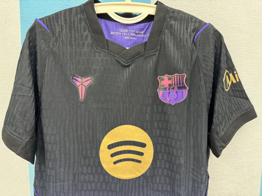 26/27 season FC Barcelona away Player version