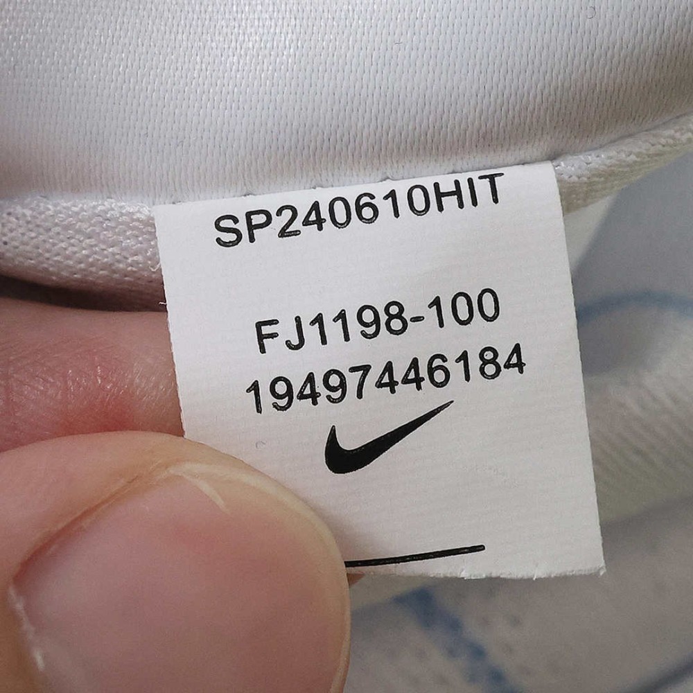 26/27 season F.C. Internazionale Milano away Player version