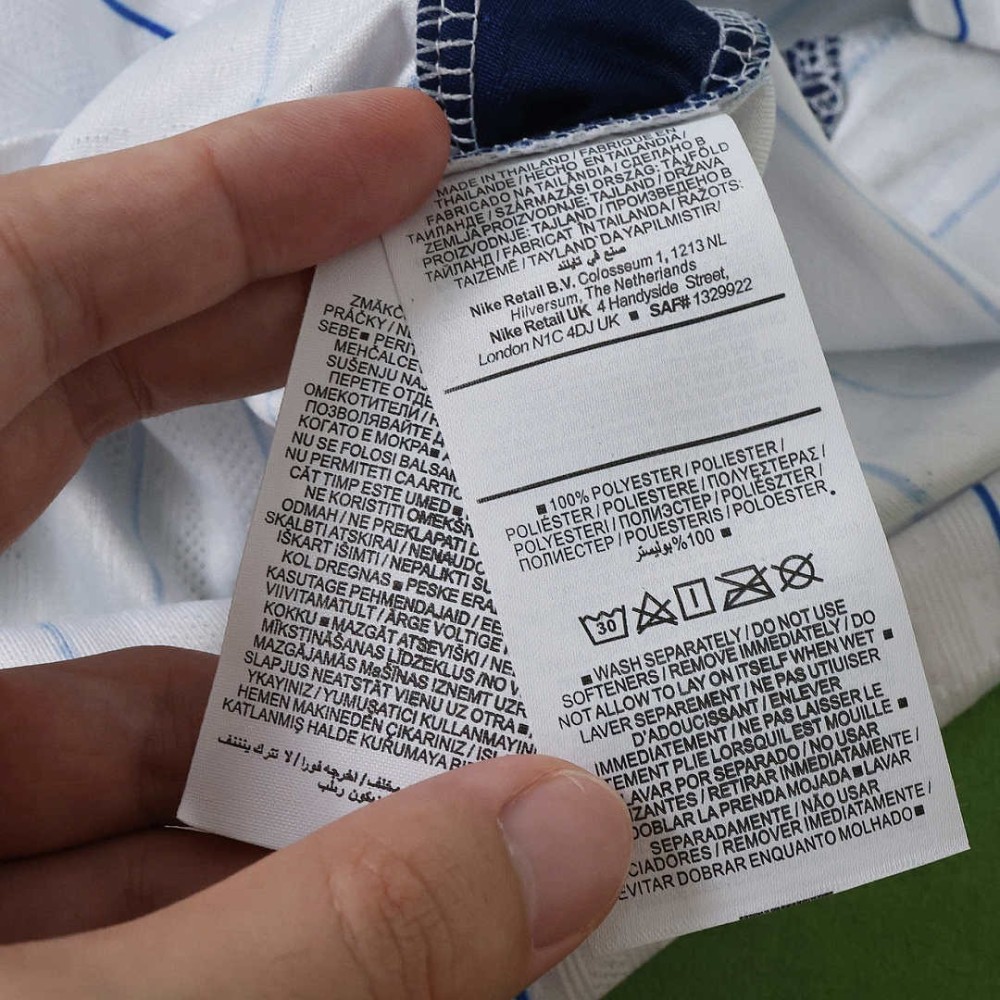 26/27 season F.C. Internazionale Milano away Player version