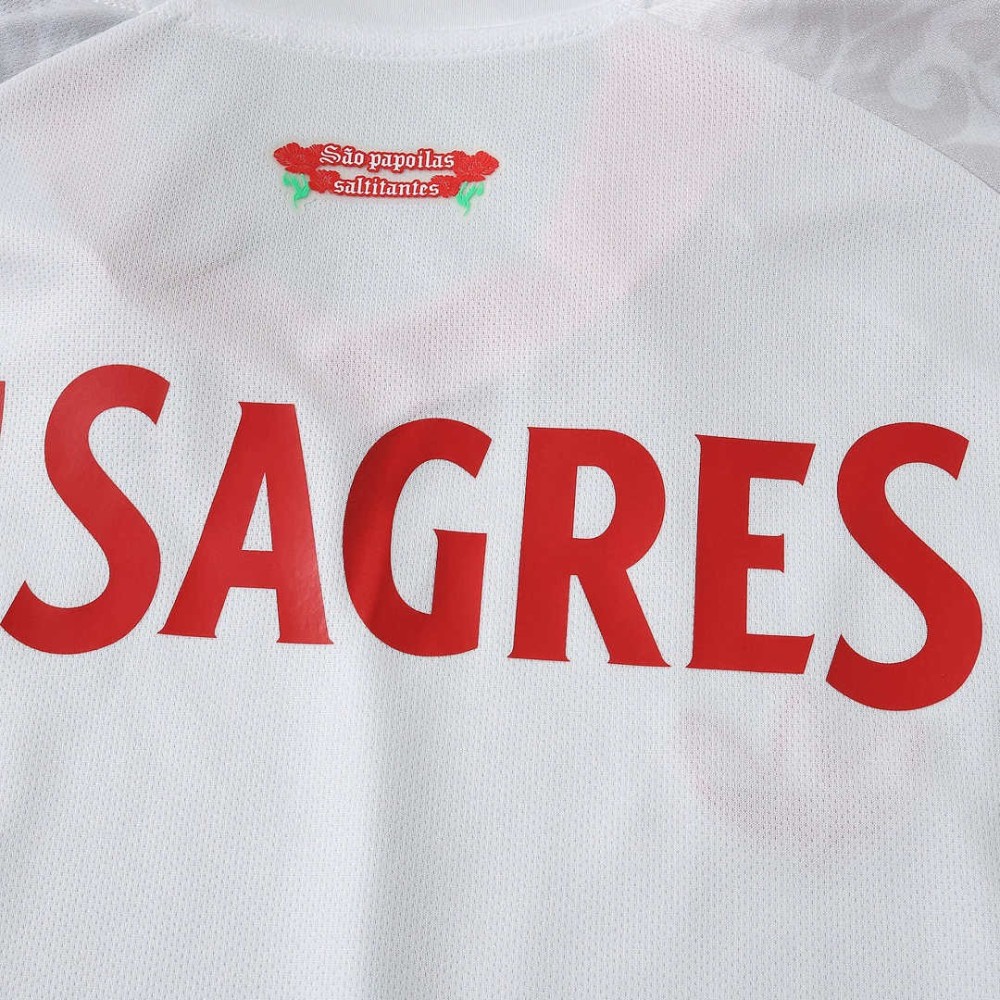 26/27 season S.L. Benfica away Fan version