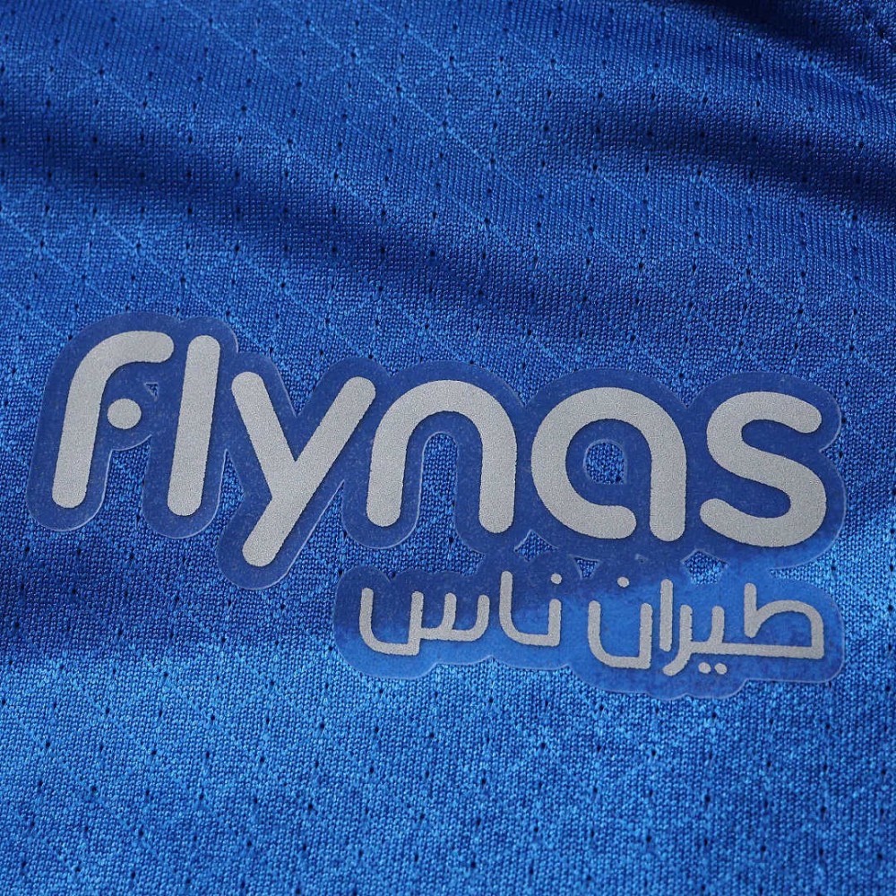 26/27 season Al-Hilal SFC home Player version