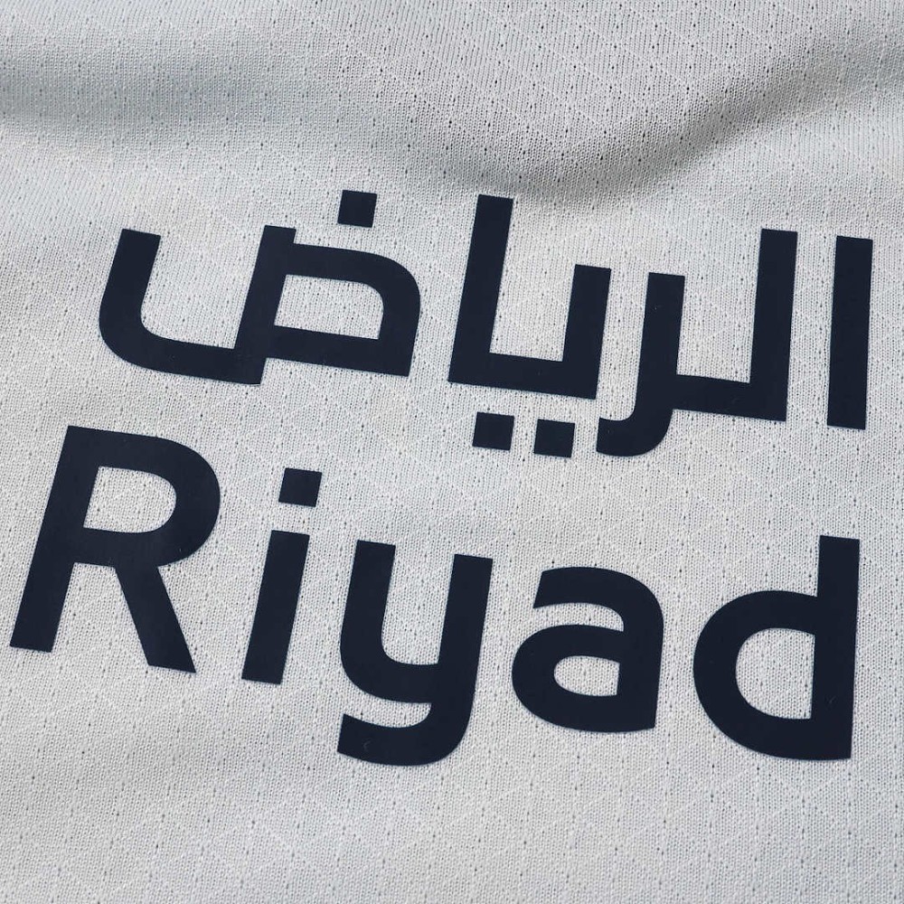 26/27 season Al-Hilal SFC away Player version
