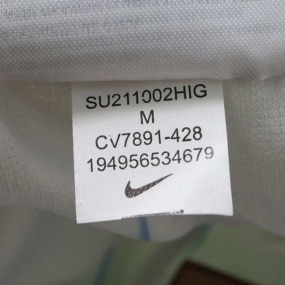 26/27 season F.C. Internazionale Milano away shorts