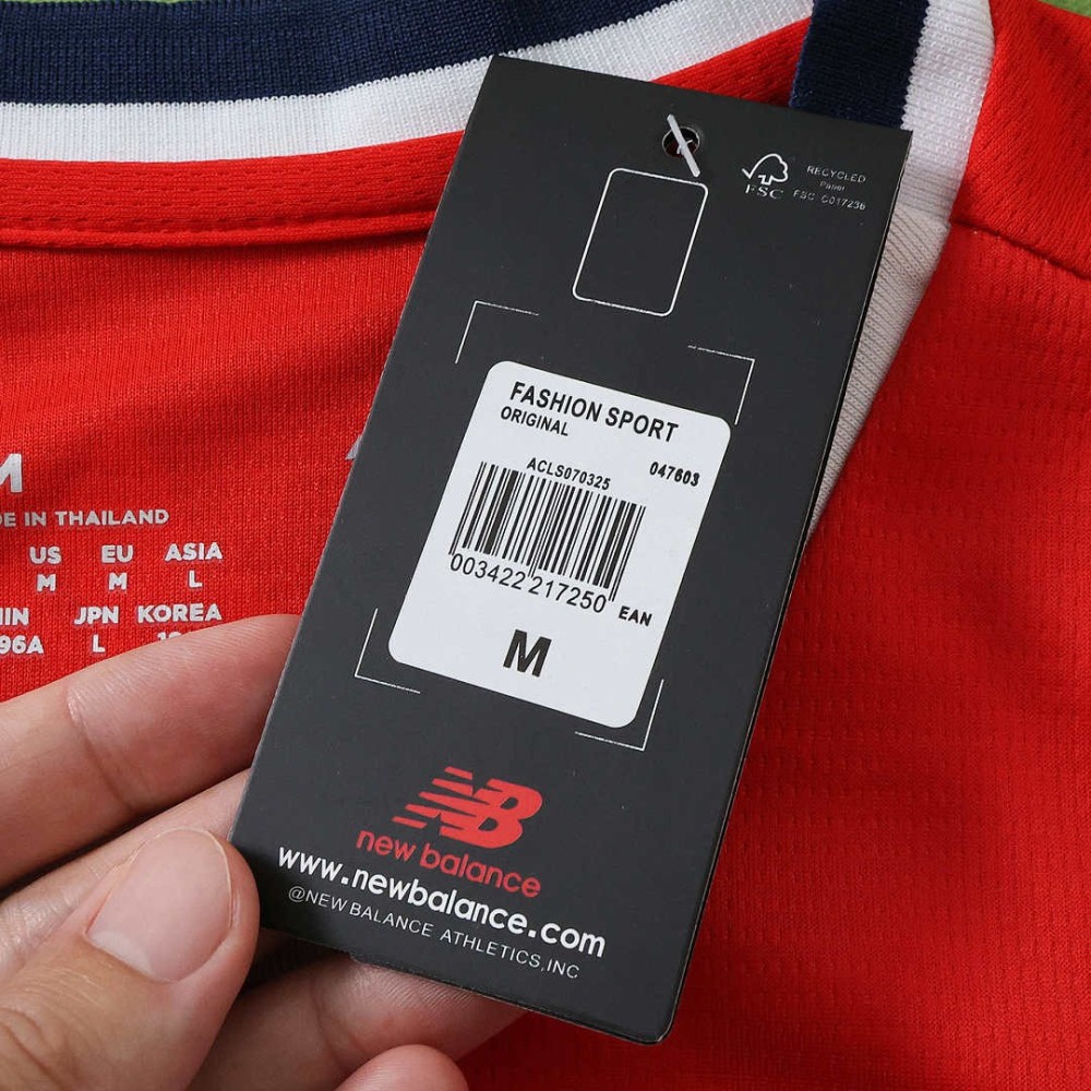 26/27 season Lille OSC home Fan version