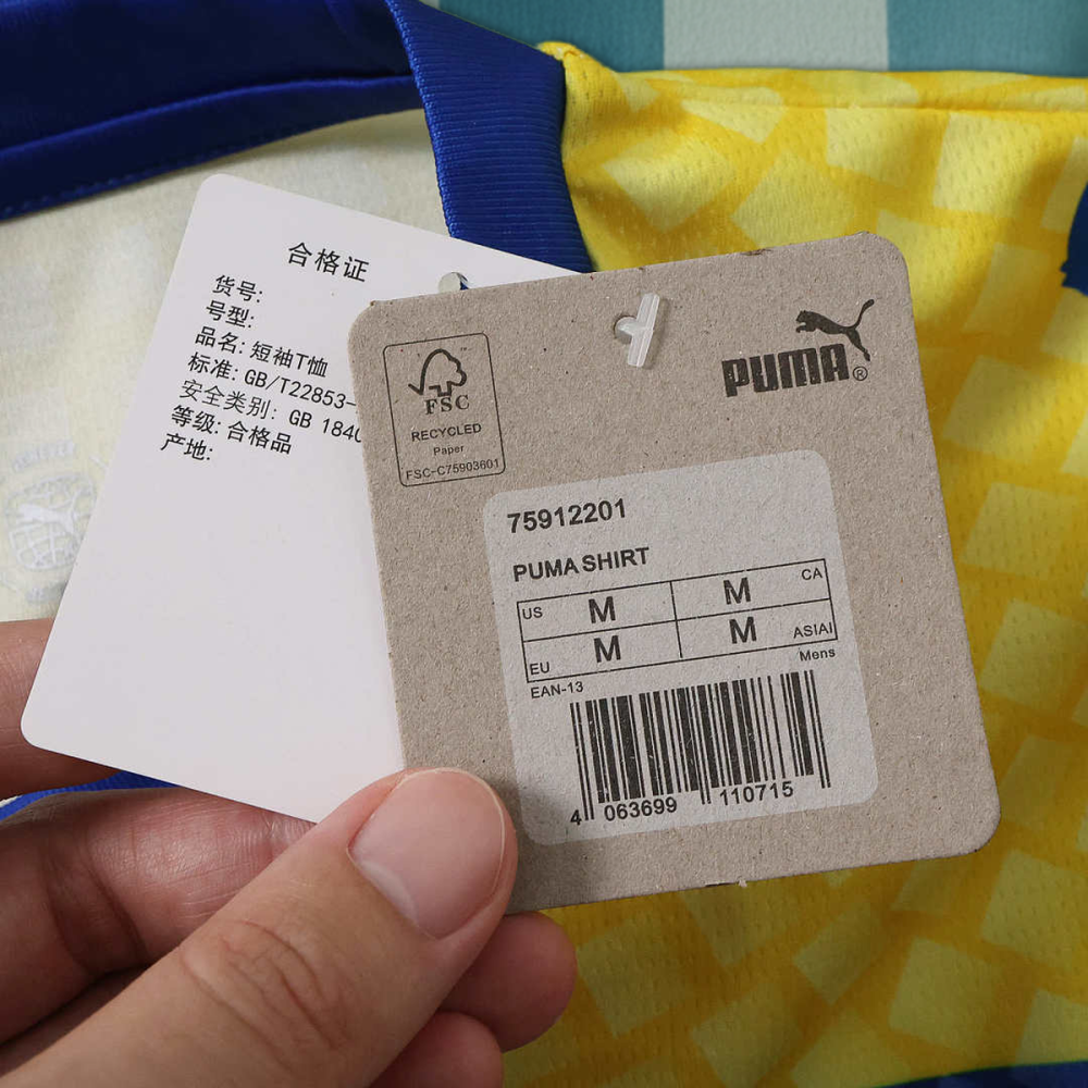 26/27 season Parma Calcio 1913 away Fan version