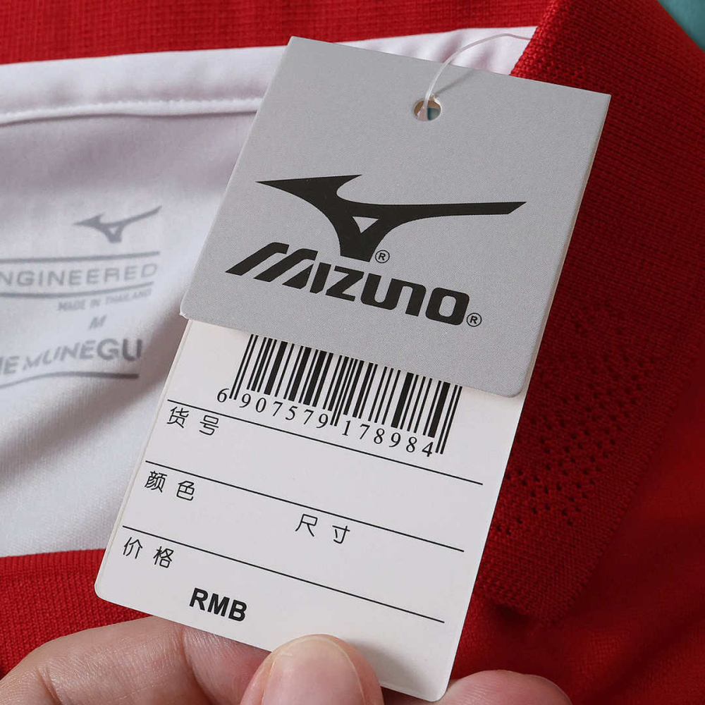 26/27 season AS Monaco FC home Fan version
