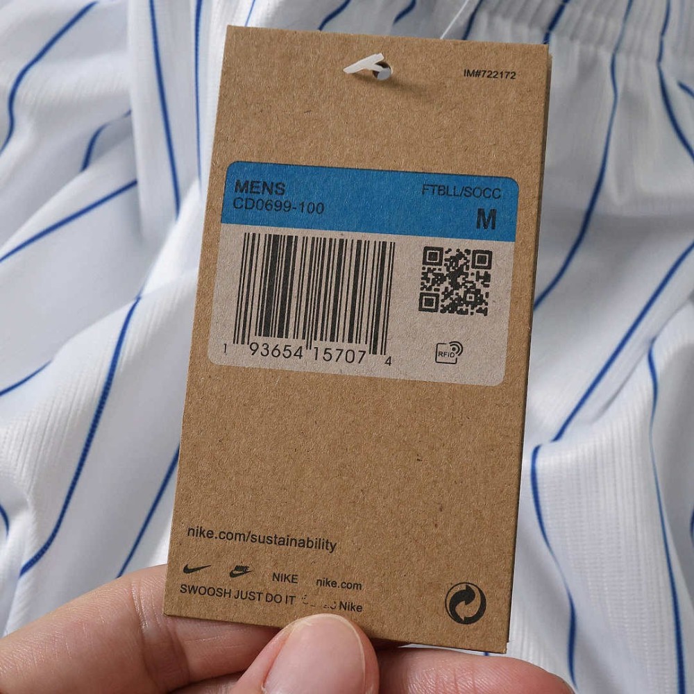 26/27 season F.C. Internazionale Milano away shorts