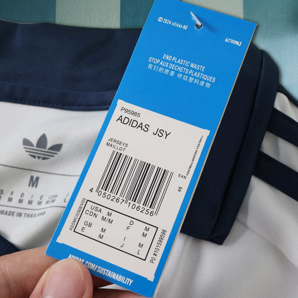 26/27 season FC Schalke 04 away Fan version