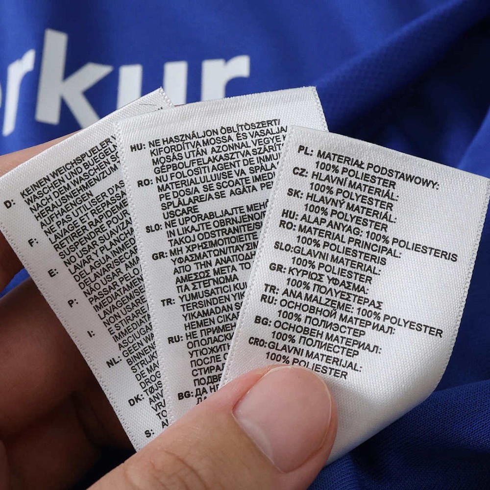 26/27 season Hamburger SV away Fan version