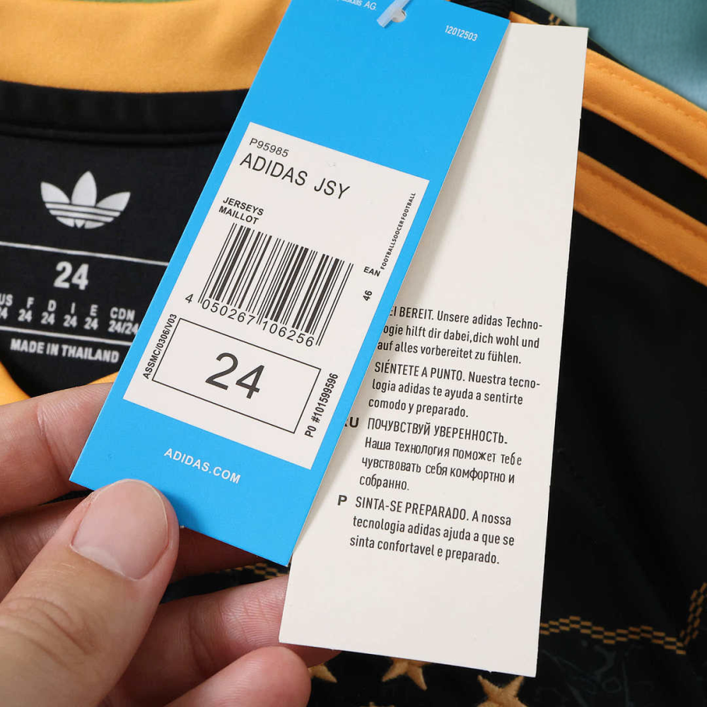 26/27 season AFC Ajax away Kids kit