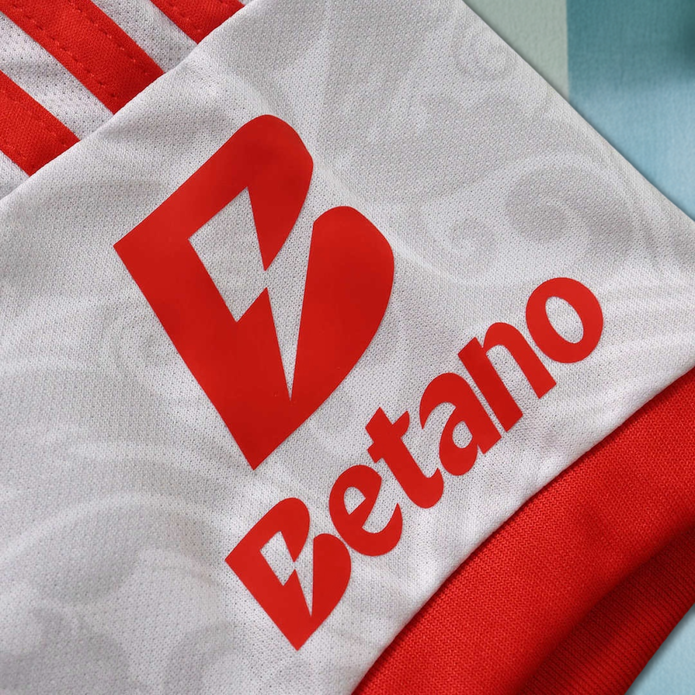 26/27 season S.L. Benfica away Kids kit