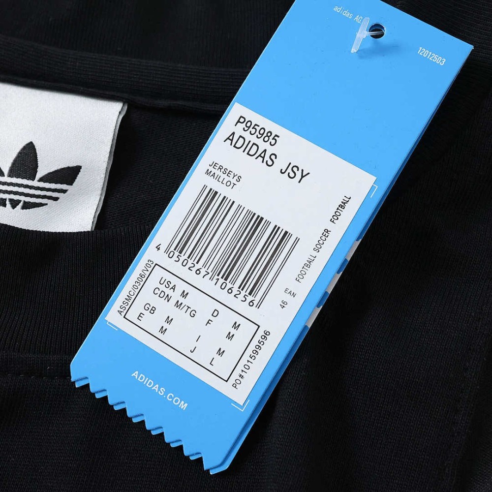 2026 Germany casual wear Fan version