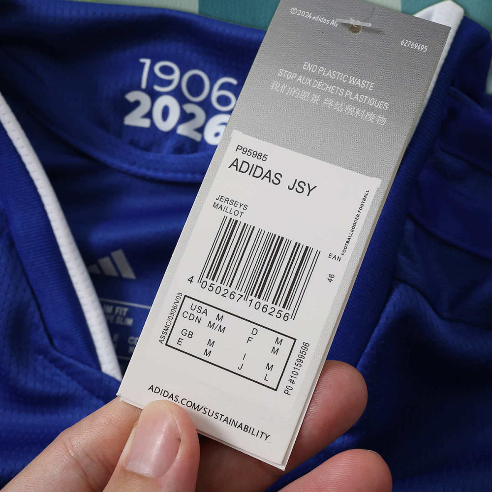 26/27 season RC Strasbourg Alsace home Fan version