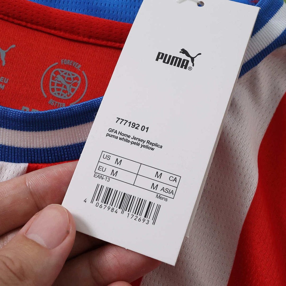 26/27 season Girona FC home Fan version