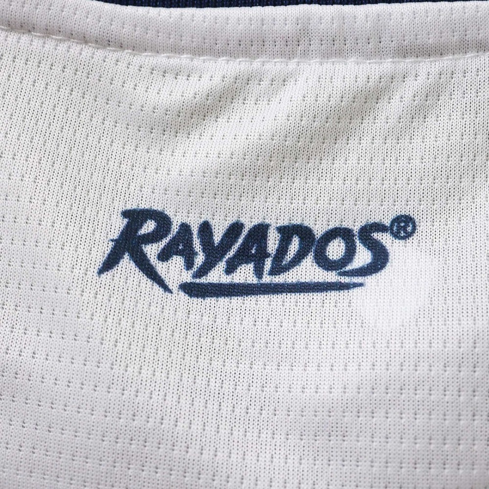 26/27 season C.F. Monterrey away Kids kit