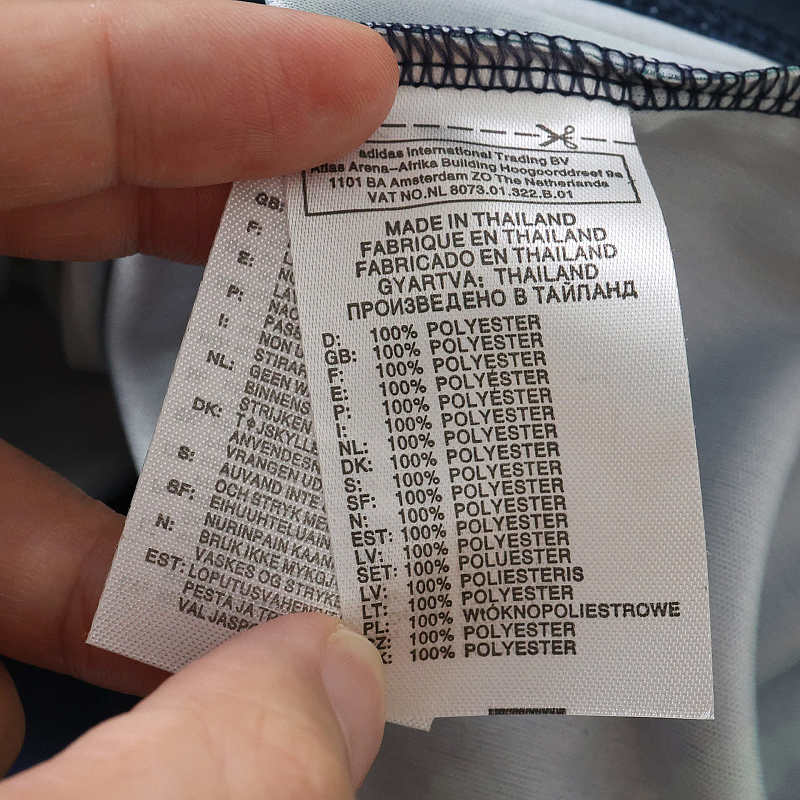 2627 season Granada CF away Fan version