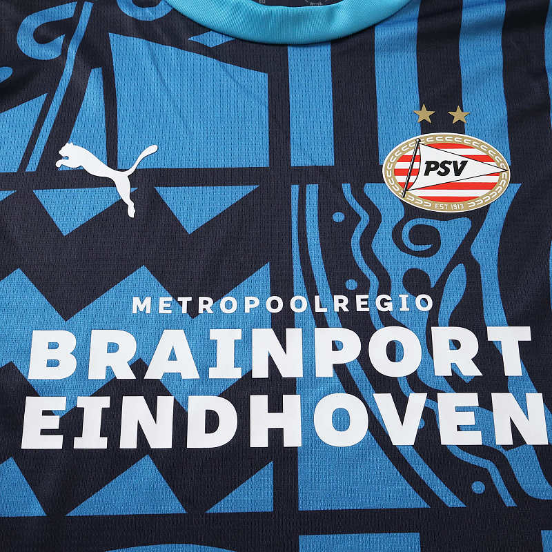 2627 season Eindhoven football club PSV away Fan version